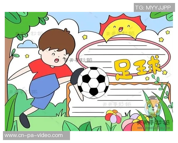 追寻足球背影的足迹与梦想在世界的舞台上绽放光芒